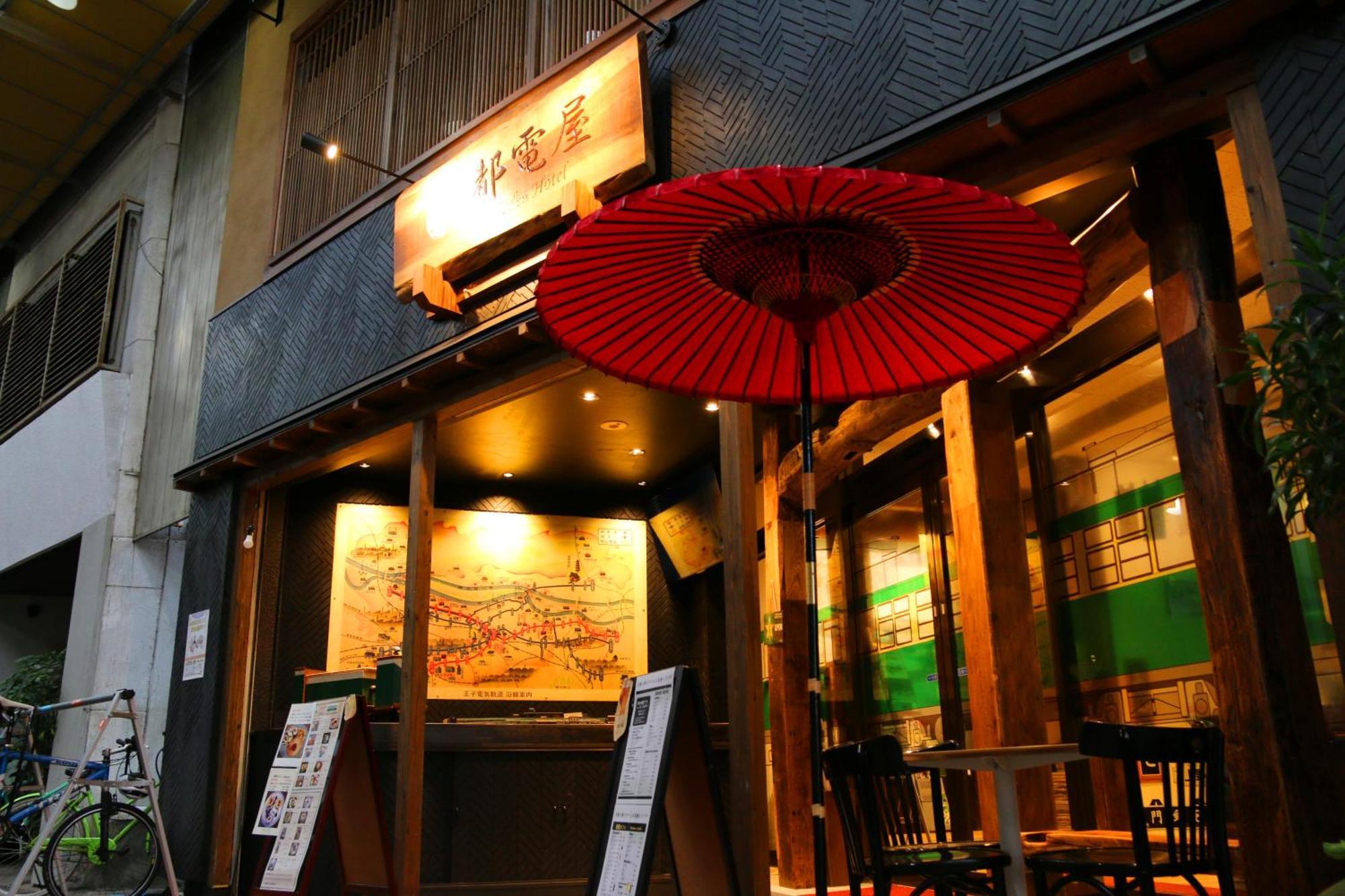 都電屋 Todenhotel Tokyo Bagian luar foto