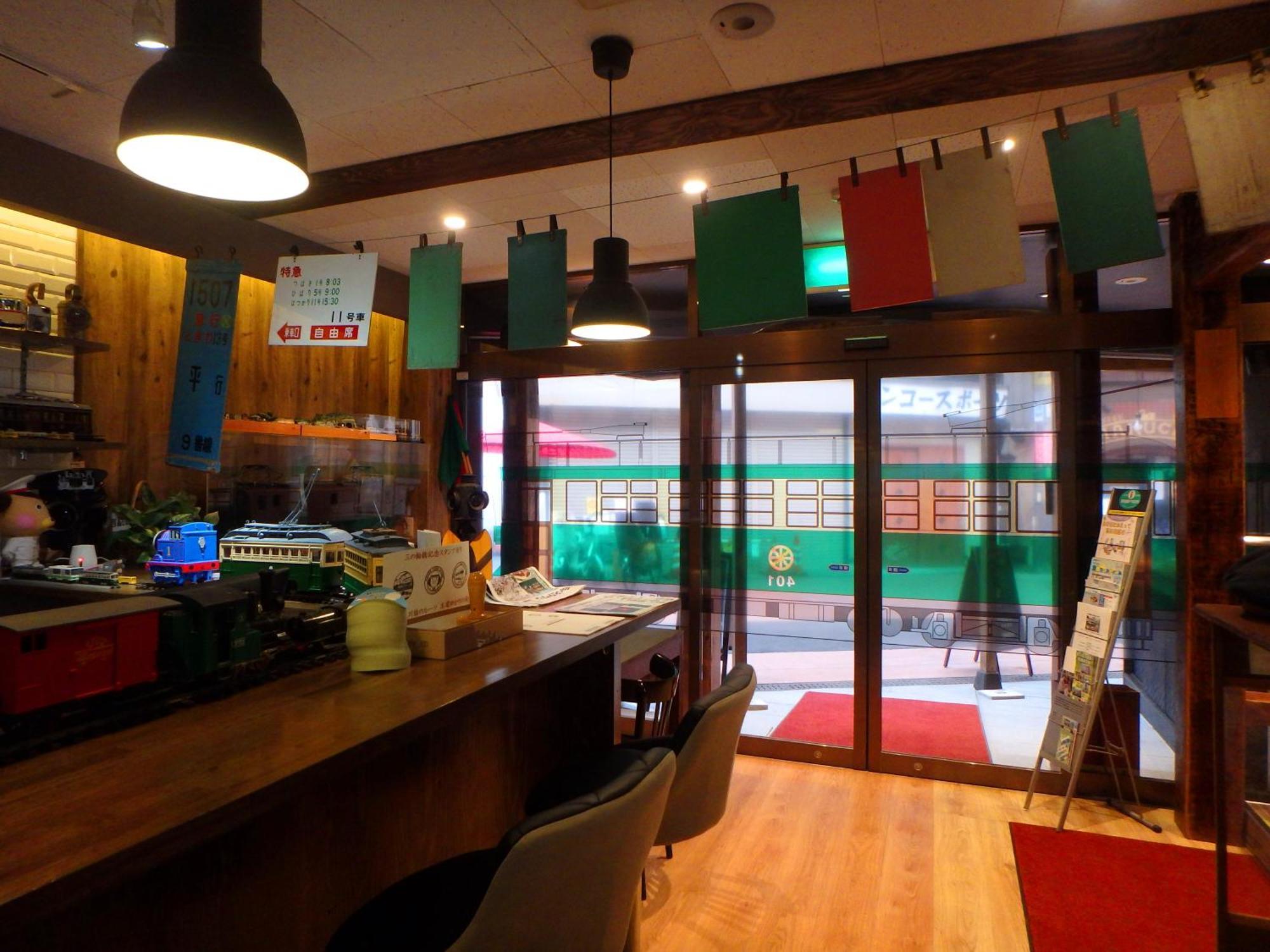 都電屋 Todenhotel Tokyo Bagian luar foto
