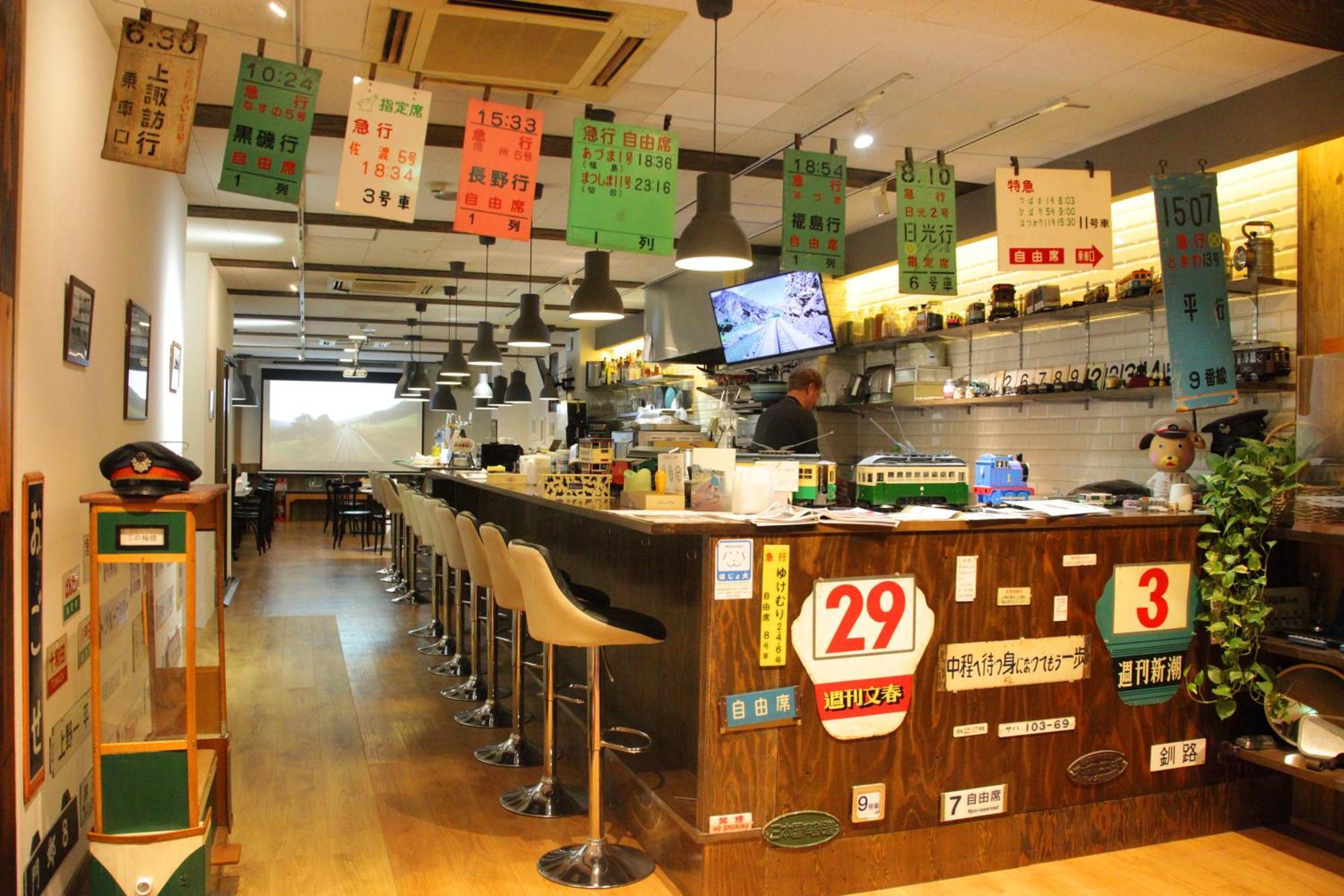 都電屋 Todenhotel Tokyo Bagian luar foto