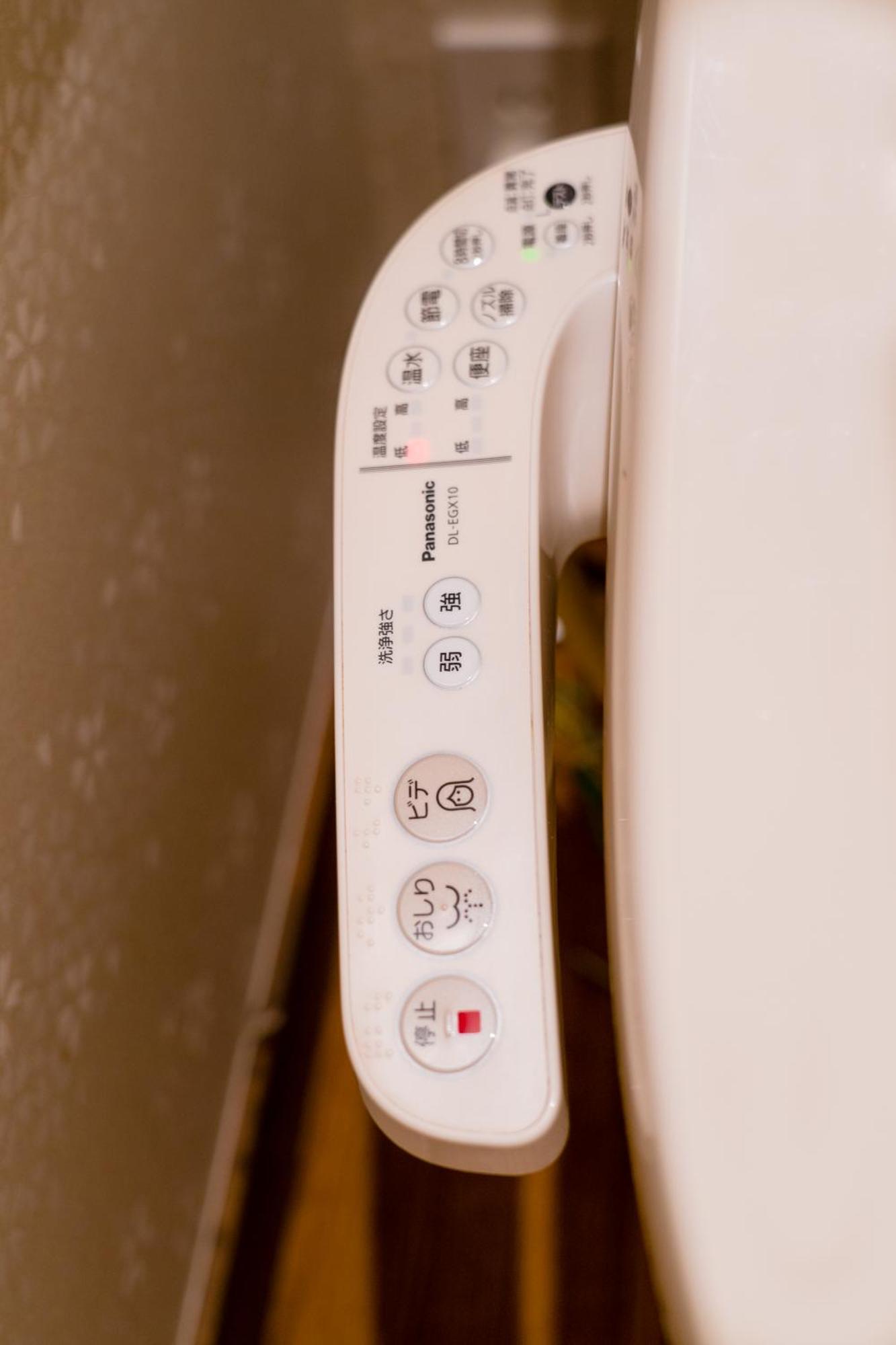 都電屋 Todenhotel Tokyo Bagian luar foto